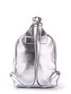 Стильний рюкзак з вышивкою, модель 171411 срібло. Зображення товару, вид додатковий.