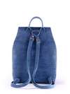 Брендовий рюкзак, модель 171463 блакитний. Зображення товару, вид ззаду.