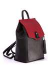 Шкільний рюкзак, модель 171467 чорний. Зображення товару, вид спереду.