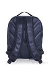 Шкільний рюкзак з вышивкою, модель 161704 чорний. Зображення товару, вид ззаду.