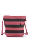 Молодіжна сумка, модель 171491 рожевий-сірий. Зображення товару, вид ззаду.