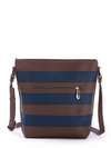 Шкільна сумка, модель 171492 коричневий-синій. Зображення товару, вид ззаду.