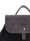 Жіночий рюкзак, модель 162037 чорно-сірий. Зображення товару, вид ззаду.
