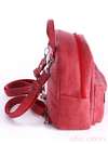 Жіночий рюкзак, модель 162062 червоний. Зображення товару, вид збоку.