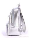 Модний рюкзак, модель 162073 срібло. Зображення товару, вид збоку.