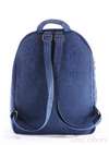 Брендовий рюкзак, модель 162075 синій. Зображення товару, вид ззаду.