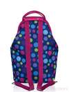 Стильний дитячий рюкзак з вышивкою, модель 0174 синьо-рожевий. Зображення товару, вид ззаду.