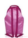 Стильний дитячий рюкзак з вышивкою, модель 0174 рожевий. Зображення товару, вид ззаду.