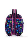 Стильний дитячий рюкзак з вышивкою, модель 0350 синьо-рожевий. Зображення товару, вид ззаду.