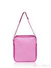 Стильна дитяча сумочка з вышивкою, модель 0311 рожевий. Зображення товару, вид ззаду.