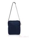 Стильна дитяча сумочка з вышивкою, модель 0314 синій. Зображення товару, вид ззаду.