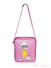 Стильна дитяча сумочка з вышивкою, модель 0314 рожевий. Зображення товару, вид спереду.