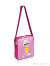Стильна дитяча сумочка з вышивкою, модель 0314 рожевий. Зображення товару, вид збоку.