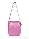 Стильна дитяча сумочка з вышивкою, модель 0314 рожевий. Зображення товару, вид ззаду.