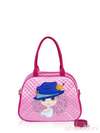 Стильна дитяча сумочка з вышивкою, модель 0323 рожевий. Зображення товару, вид спереду.