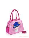 Стильна дитяча сумочка з вышивкою, модель 0323 рожевий. Зображення товару, вид збоку.