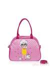 Стильна дитяча сумочка з вышивкою, модель 0324 рожевий. Зображення товару, вид спереду.