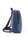 Фото товара: дитячий рюкзак 0613 синій. Вид 3.