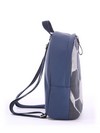 Стильний дитячий рюкзак з вышивкою, модель 0680 синій. Зображення товару, вид ззаду.