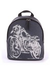 Стильний дитячий рюкзак з вышивкою, модель 0681 чорний. Зображення товару, вид спереду.