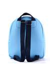 Фото товара: дитячий рюкзак 1835 блакитний. Вид 3.