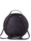 Модна сумка-рюкзачок з вышивкою, модель 1861 чорний. Зображення товару, вид ззаду.