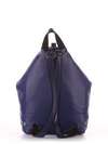 Шкільний рюкзак з вышивкою, модель 181402 синій. Зображення товару, вид додатковий.