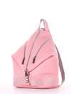 Модний рюкзак з вышивкою, модель 181405 пудрово-рожевий. Зображення товару, вид ззаду.