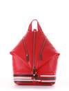 Модний рюкзак з вышивкою, модель 181406 червоний. Зображення товару, вид збоку.