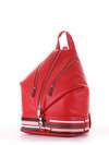 Модний рюкзак з вышивкою, модель 181406 червоний. Зображення товару, вид ззаду.
