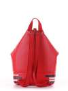 Модний рюкзак з вышивкою, модель 181406 червоний. Зображення товару, вид додатковий.