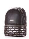 Шкільний рюкзак, модель 181433 чорний. Зображення товару, вид ззаду.