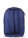 Брендовий рюкзак, модель 181453 синій. Зображення товару, вид додатковий.