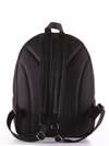 Стильний рюкзак з вышивкою, модель 181461 чорний. Зображення товару, вид додатковий.