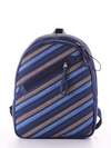 Модний рюкзак з вышивкою, модель 181462 синій. Зображення товару, вид збоку.