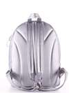 Модний рюкзак з вышивкою, модель 181463 срібло. Зображення товару, вид додатковий.