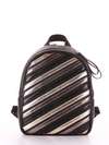 Стильний рюкзак з вышивкою, модель 181471 чорний. Зображення товару, вид збоку.