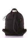 Стильний рюкзак з вышивкою, модель 181471 чорний. Зображення товару, вид додатковий.