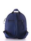 Стильний рюкзак з вышивкою, модель 181472 синій. Зображення товару, вид додатковий.