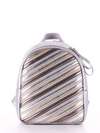 Шкільний рюкзак з вышивкою, модель 181473 срібло. Зображення товару, вид збоку.
