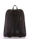 Модний рюкзак з вышивкою, модель 181501 чорний. Зображення товару, вид додатковий.