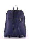 Стильний рюкзак з вышивкою, модель 181502 синій. Зображення товару, вид додатковий.