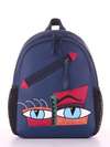 Шкільний рюкзак з вышивкою, модель 181541 синій. Зображення товару, вид збоку.
