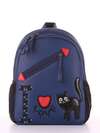Шкільний рюкзак з вышивкою, модель 181542 синій. Зображення товару, вид збоку.