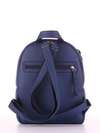 Шкільний рюкзак з вышивкою, модель 181553 синій. Зображення товару, вид додатковий.