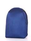 Жіночий рюкзак, модель e18122 синій. Зображення товару, вид ззаду.