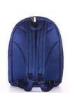 Жіночий рюкзак, модель e18122 синій. Зображення товару, вид додатковий.