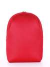Брендовий рюкзак, модель e18124 червоний. Зображення товару, вид збоку.