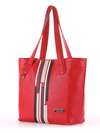 Шкільна сумка з вышивкою, модель 181416 червоний. Зображення товару, вид ззаду.