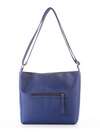 Стильна сумка через плече з вышивкою, модель 181482 синій. Зображення товару, вид додатковий.